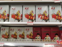 -百年义利(北新桥店)