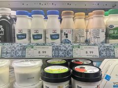 -果蔬好生活超市(乐堤港店)