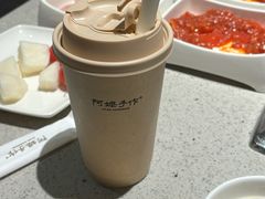 -海底捞火锅(航洋城店)