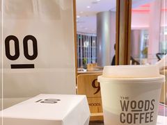 -THE WOODS 简餐 (国贸商城店)