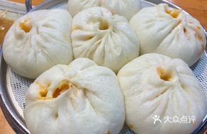 Sister's Tofu Buns
