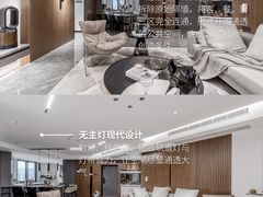 -京东家装(福州总店)
