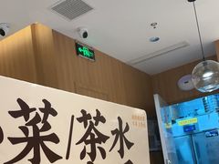 -王春春鸡汤饭(重庆巴南万达店)