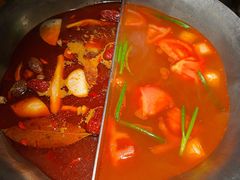 台式麻辣锅-湊湊火锅·茶憩(恒隆广场店)