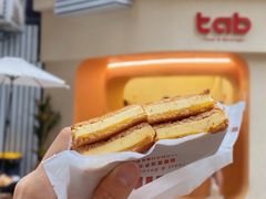 咖椰黄油多士-tab(天河南店)
