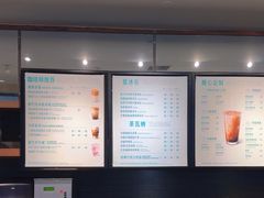 -星巴克(上海虹桥新天地二店)