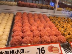-東更道点心行(泰安万达金街店)