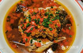 Hui Ge's Famous Fish Head