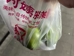 -许阿姨糕团店(南京总店)