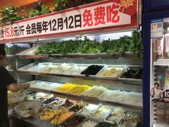-安发瞧麻辣烫(总店)