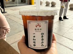 -斯丹姜母鸭·古法干香(涂门街总店)