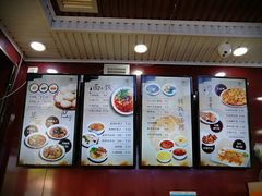 -郑家包子牛肉拉面(尚勤路店)