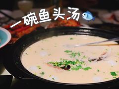 有机鱼头汤-佰家小厨·南京菜(夫子庙店)