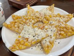 -长平肥姐白粥·海鲜打冷