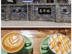 -边渡咖啡烘焙店(昙华林店)