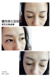 睫毛嫁接-光SPA科技美肤