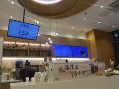 -卡旺卡(合肥天鹅湖置地广场店)