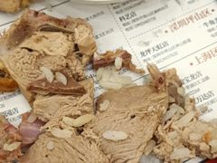 -余百年·现烧烧腊(布吉金利店)