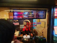 -鞠氏黑芝麻糊(水塔店)