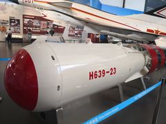 -中国航空博物馆