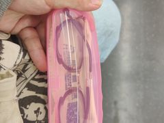 -广州宝岛眼镜武汉和光眼镜市场西区店