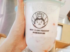 -我是酸奶君(壹方城店)
