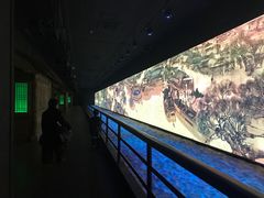 -黄帝千古情