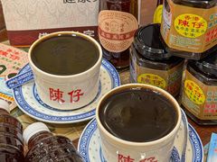 -陳仔(北京路店)