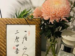 -竹子咖啡bamboo coffee