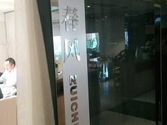 -渝信川菜(工体店)