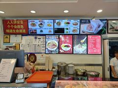 -新川面馆(新街口二店)