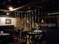 大堂-帕丁顿酒吧Paddington