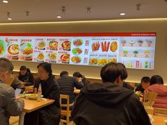 -醉面(西直门凯德茂店)