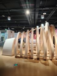 -北京科学中心儿童乐园