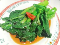 -粤来记·啫啫煲·点心(日月光店)