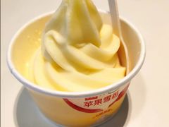 苹果雪芭-麦当劳(上百万和城店)