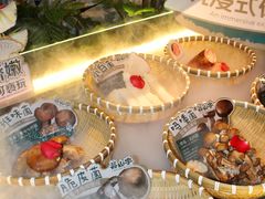 -芸山季·云南山珍菌火锅(人民广场来福士店)