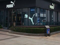 -观澜湖新城运动奥莱区