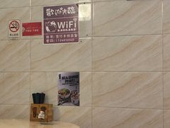-信行丰炖品皇店(光孝路店)