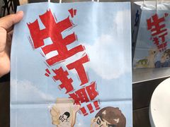 -喜茶(佛山南海万科广场店)