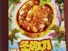 -小杨生煎(黄河路店)