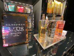 -Victoria's Secret(杭州湖滨银泰in77店)