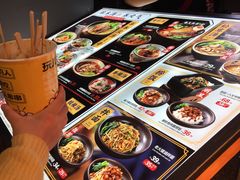 -和府捞面(东直门银座店)