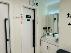 -海涛医疗美容·面部抗衰·注射美鼻