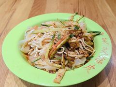 -笑笑凉皮(富国街店)