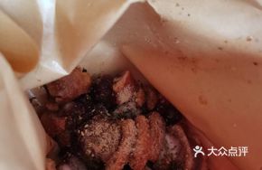 Crispy Roast Pork Skewer