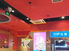 -蜀香三绝·牛蛙·烤鱼·天府炒鸡(安丘泰华店)