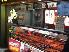 -绝味鸭脖(地铁站一店)