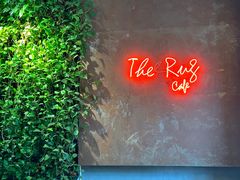 -The Rug Cafe(王府中环店)