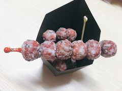 -栗子来了(正弘城店)